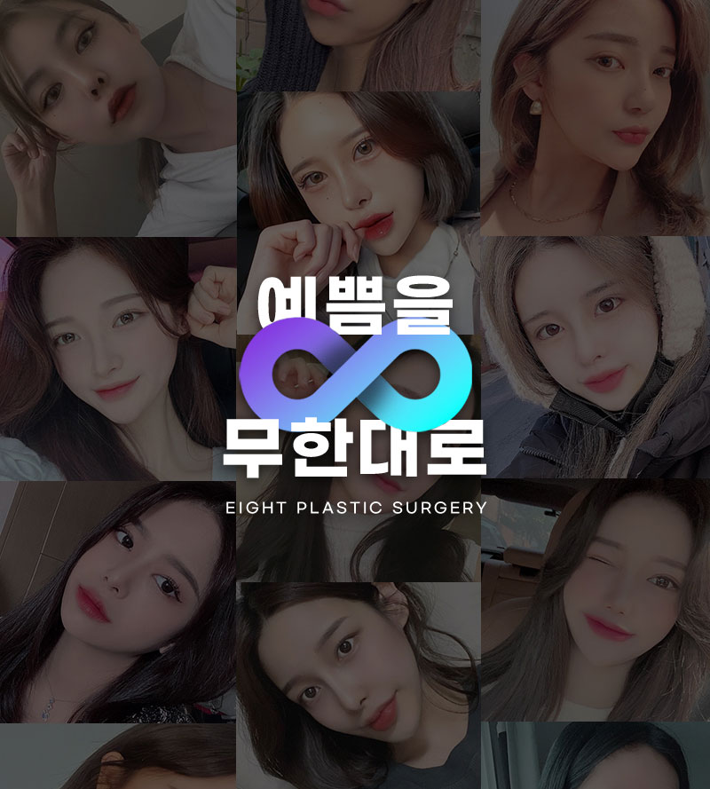 모델이미지